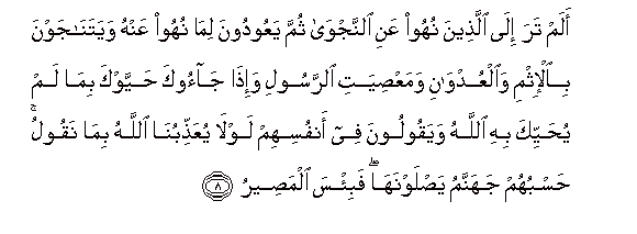 arabic