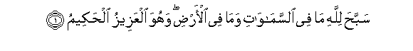 arabic