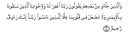 arabic