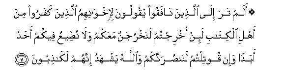 arabic