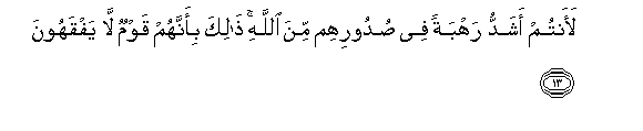 arabic