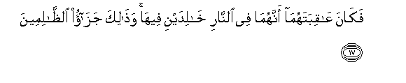 arabic