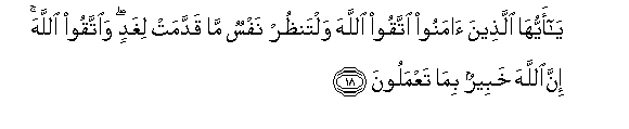 arabic