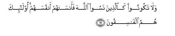 arabic