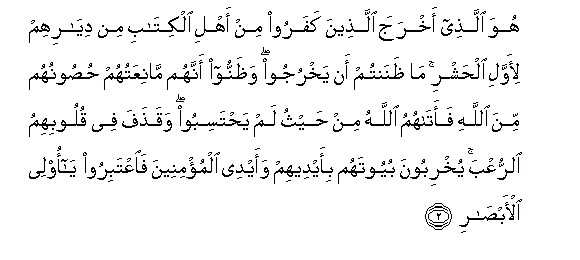 arabic
