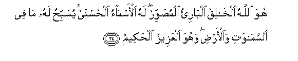 arabic
