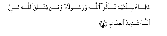 arabic