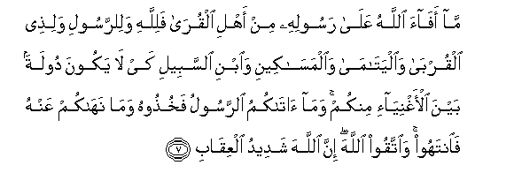 arabic