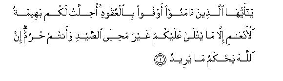 arabic