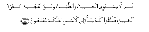 arabic
