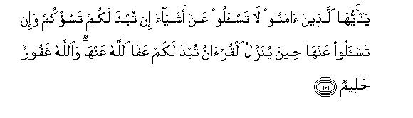 arabic