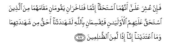 arabic