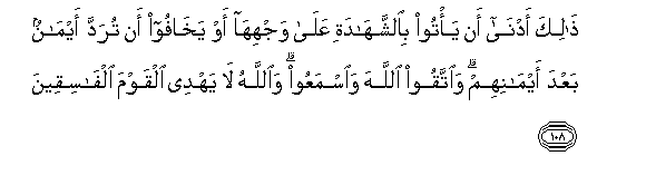 arabic