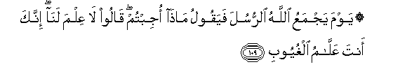 arabic