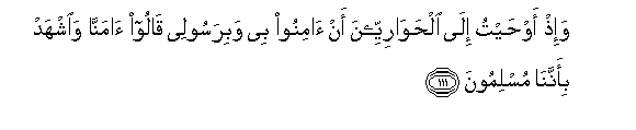 arabic