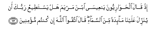 arabic