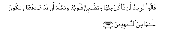 arabic
