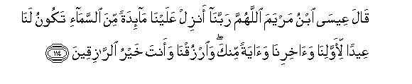 arabic