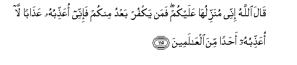 arabic