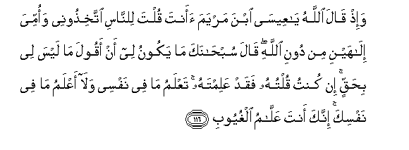 arabic