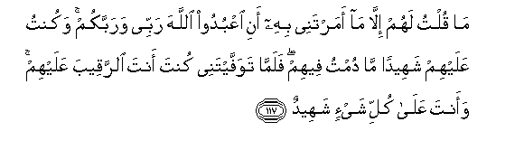 arabic