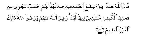 arabic
