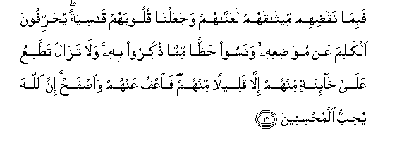 arabic