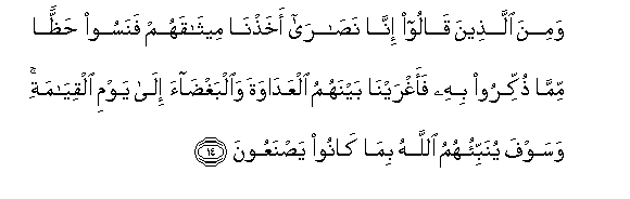 arabic
