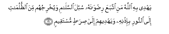 arabic
