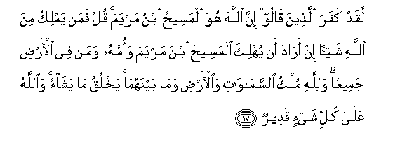 arabic