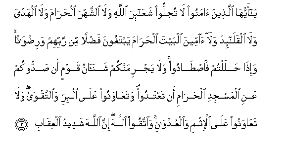 arabic