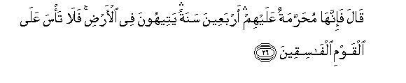 arabic