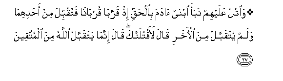 arabic