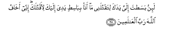 arabic