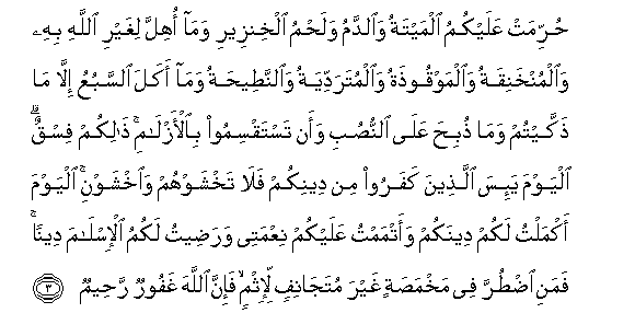 arabic