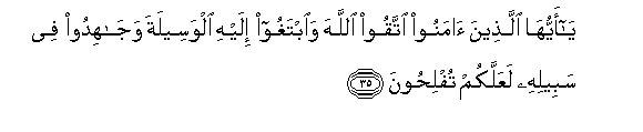 arabic