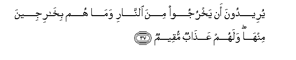arabic