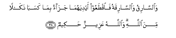 arabic