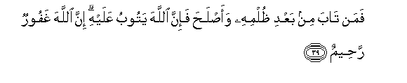 arabic