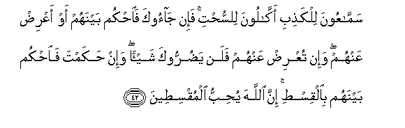 arabic
