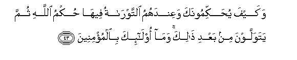 arabic