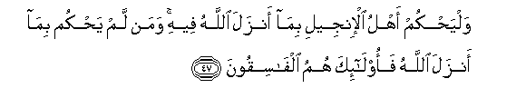 arabic