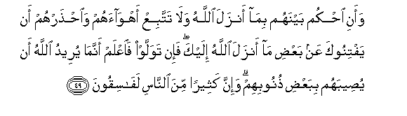 arabic