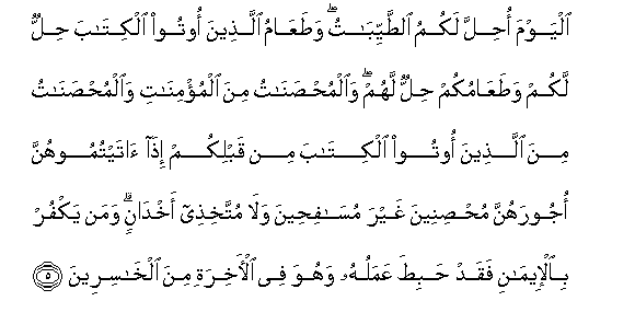 arabic