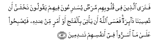 arabic