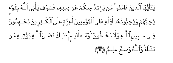 arabic