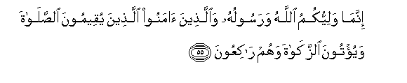 arabic