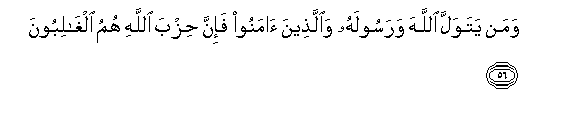 arabic