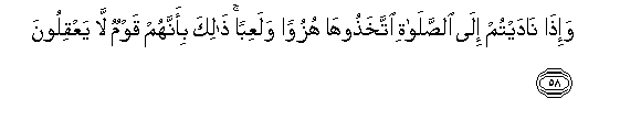 arabic