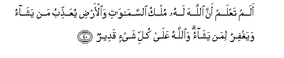 arabic